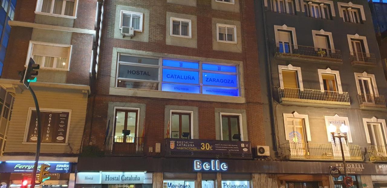 萨拉戈萨 加泰罗尼亚旅馆酒店 外观 照片