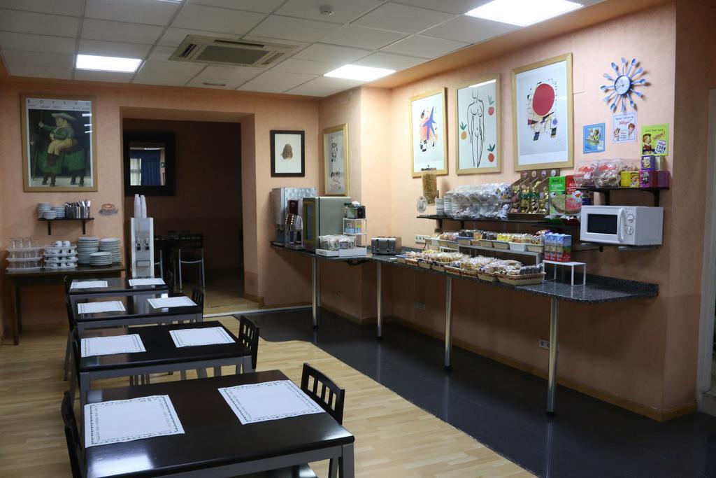 萨拉戈萨 加泰罗尼亚旅馆酒店 外观 照片